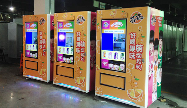 “根正苗紅”的無人文具售貨機(jī)，學(xué)校會不會讓我搬走