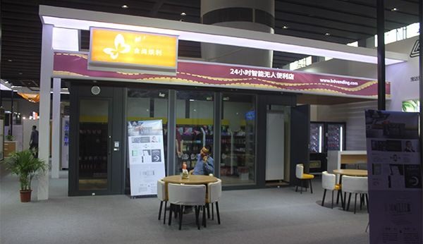 為什么無人貨架與智能售貨機兩者之間會選擇后者進行投放呢？