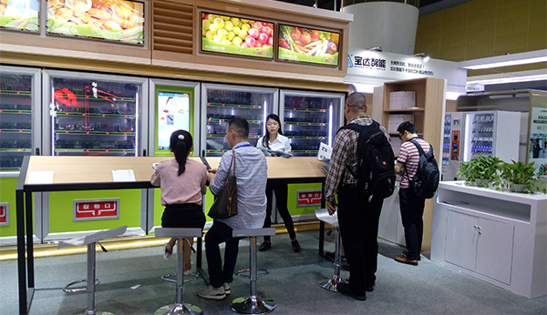 對現在自動售貨機的市場的分析