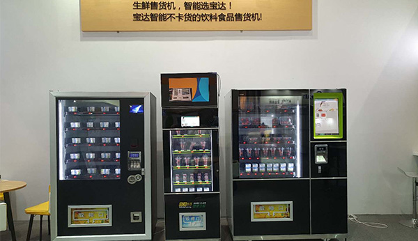 線下生鮮無人售貨機(jī)的快速增加，大眾的消費觀念轉(zhuǎn)變了嗎？